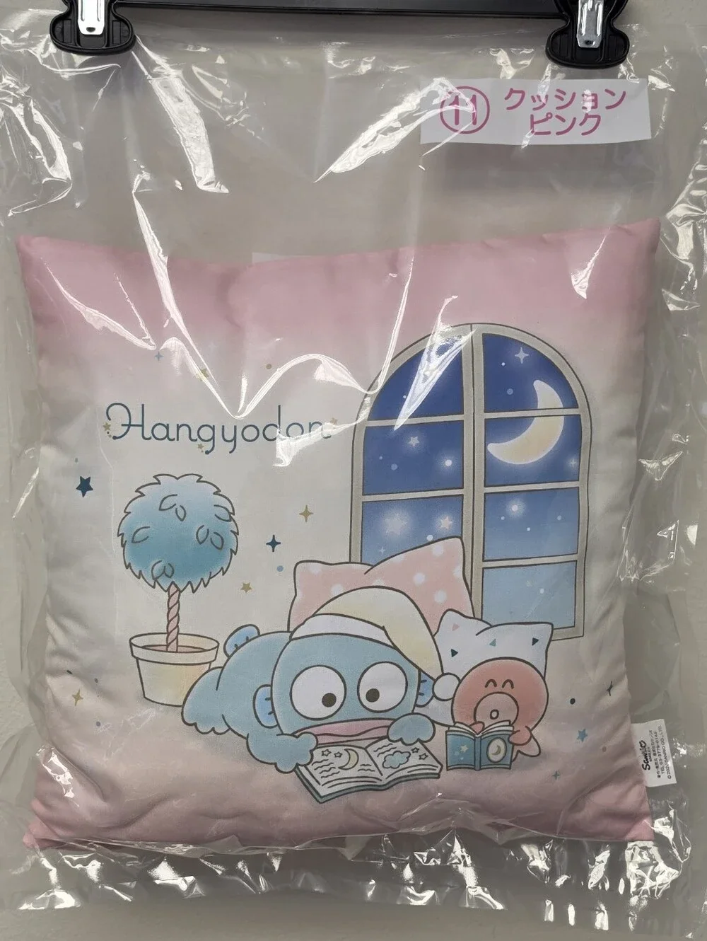 Sanrio Hangyodon relaxing Square Pillow Cushion Pink